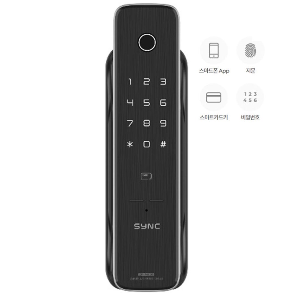 SP400B(지문)